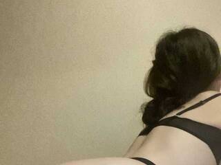 دردشة الفيديو المثيرة Shoukoujo