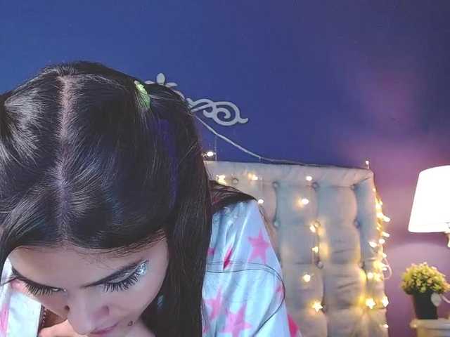 لقطات البث AteneaRay