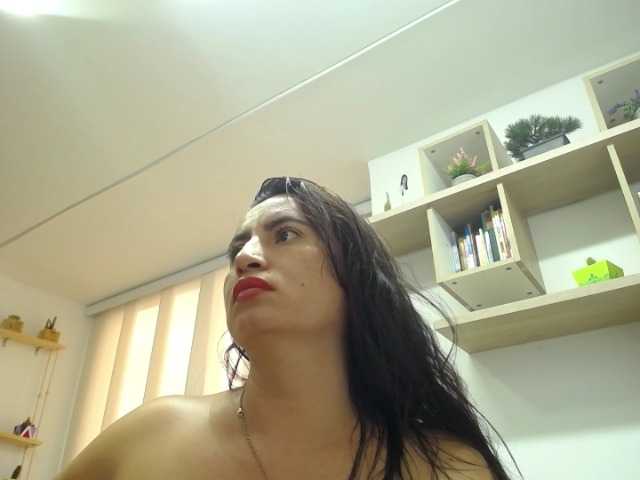 لقطات البث Atennas