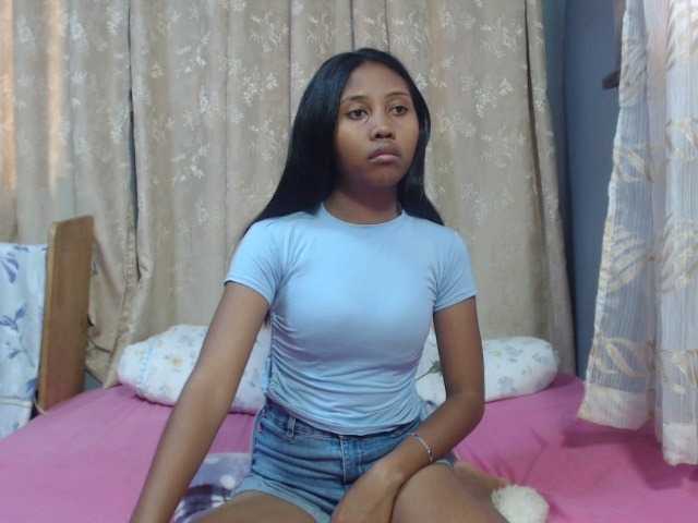 لقطات البث Atheena