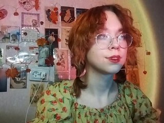 دردشة الفيديو المثيرة AthenaPopple