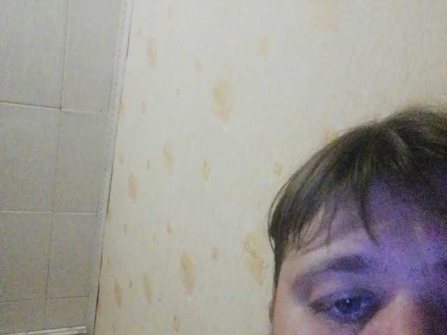 لقطات البث AthomeTi