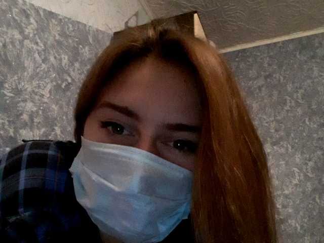 لقطات البث AuraXSky