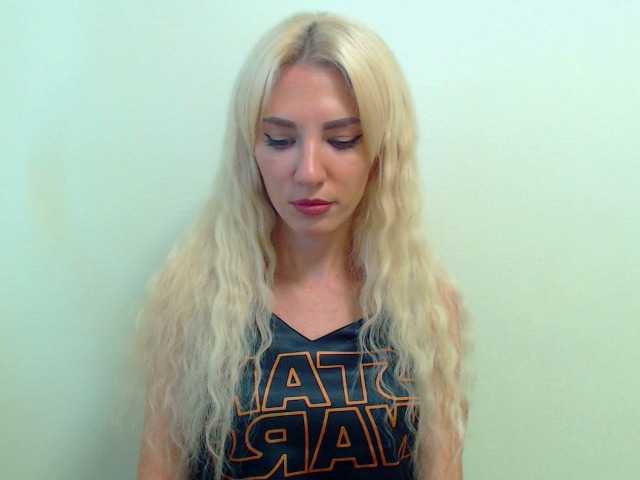 لقطات البث Aurora5