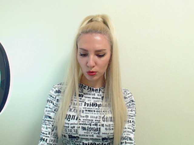 لقطات البث Aurora5