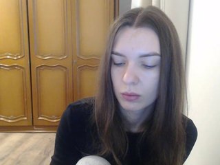 دردشة الفيديو المثيرة AuroraKiss