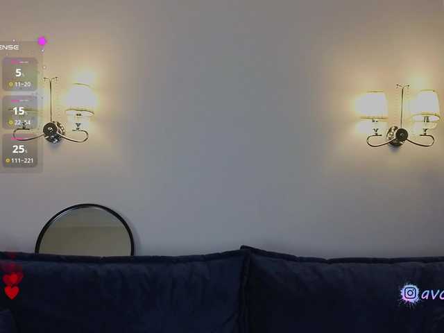 لقطات البث avolood