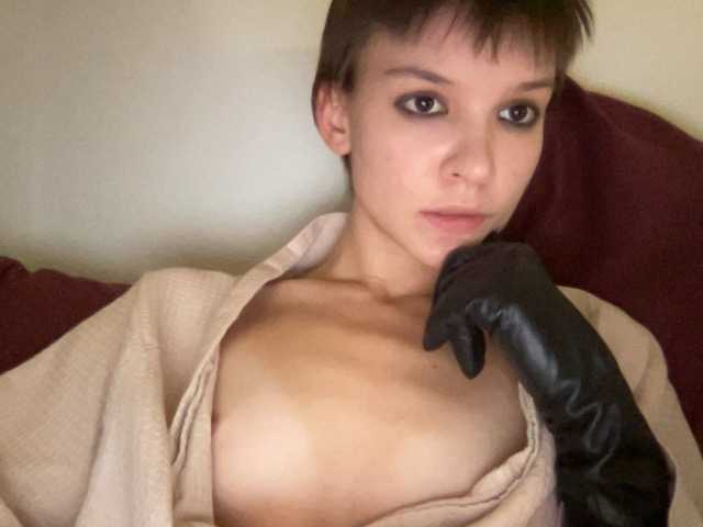 لقطات البث avrorasky