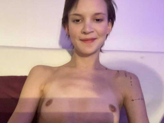 لقطات البث avrorasky