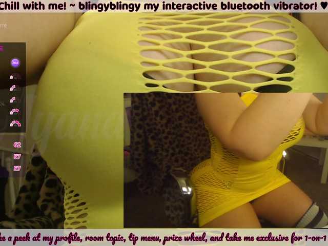 لقطات البث AyanaXOXO