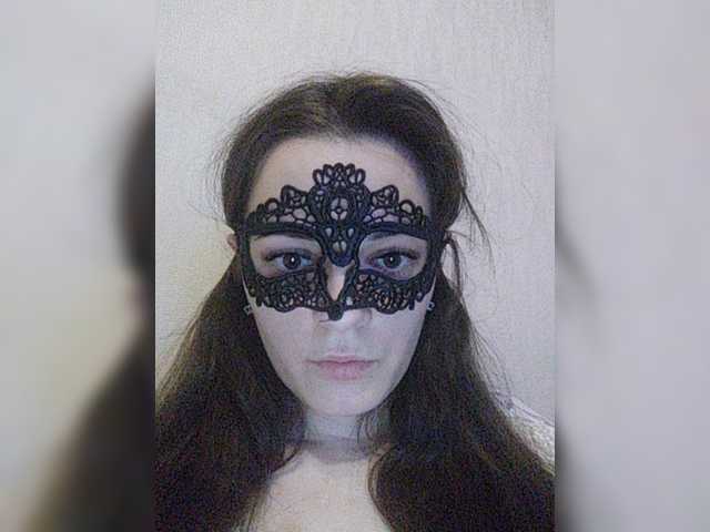 لقطات البث Azil-2