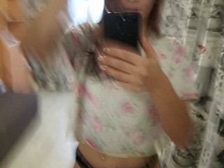 لقطات البث babeBrooke