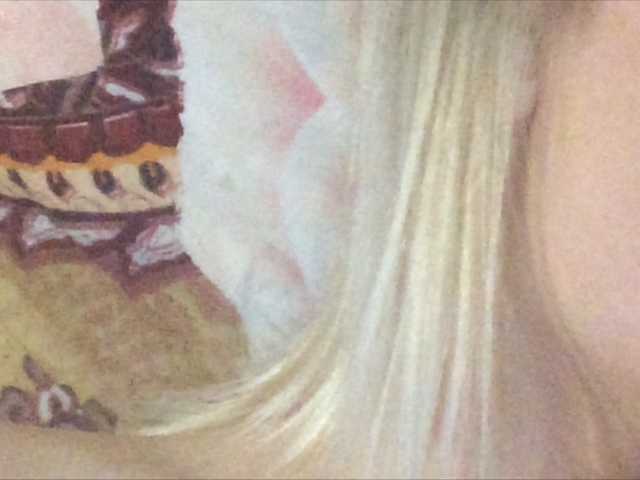 لقطات البث Babibong