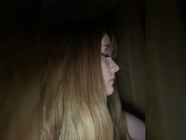 لقطات البث BabyBambi