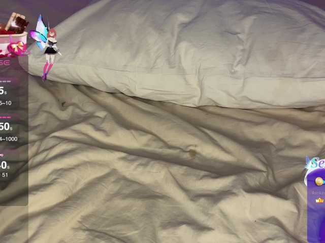 لقطات البث BabyBambi