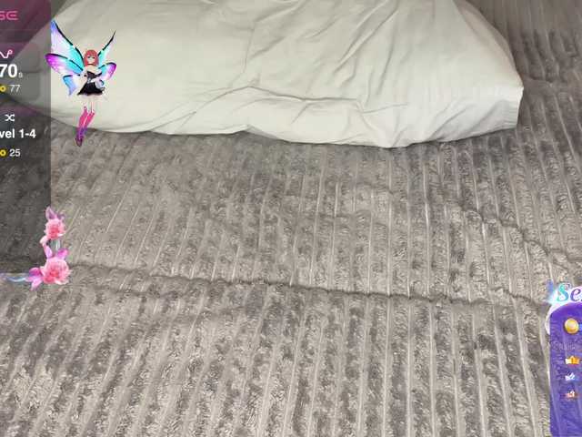 لقطات البث BabyBambi