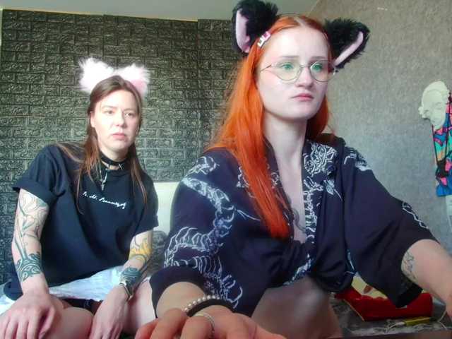 لقطات البث babyfoxys