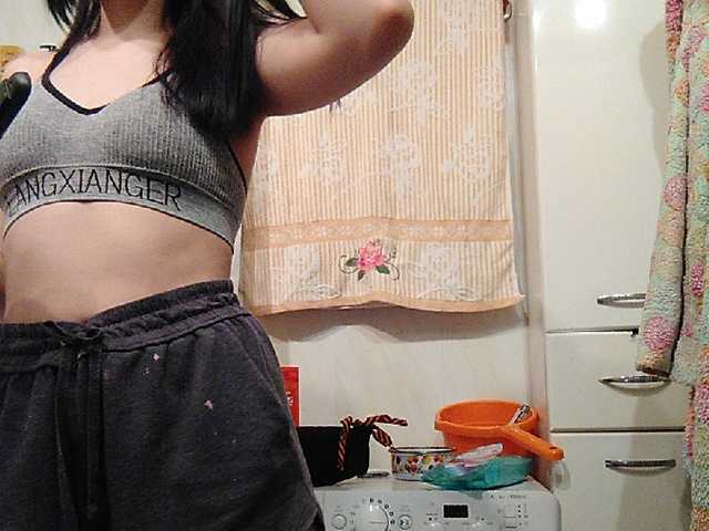 لقطات البث BabyLee