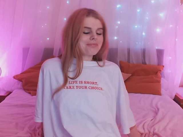 لقطات البث BabylynnAdams