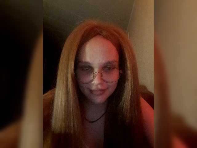 لقطات البث BabyMarquise