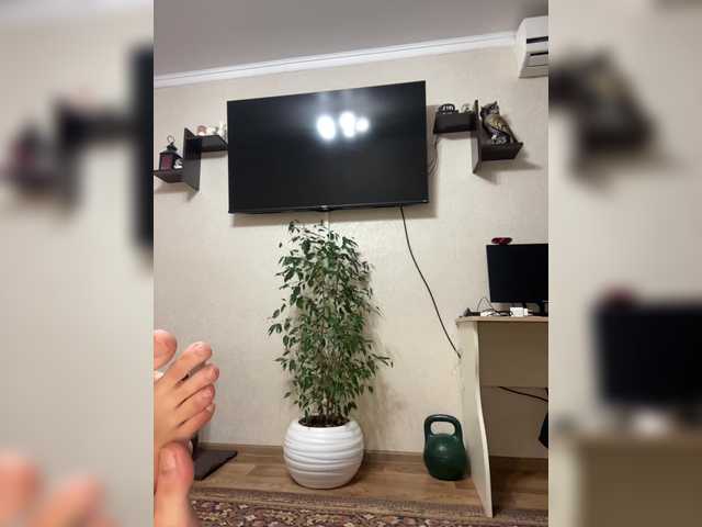 لقطات البث Babymur
