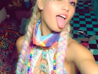صورة الملف الشخصي babyrainbow