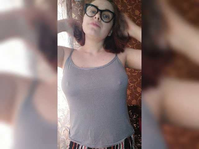 لقطات البث BabySonyaa