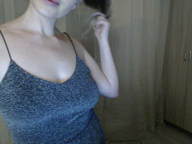 لقطات البث HoneyyBunny