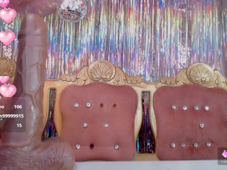 دردشة الفيديو المثيرة Badmommmy