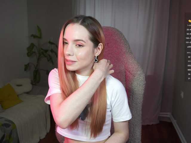 لقطات البث DerzhiChlen