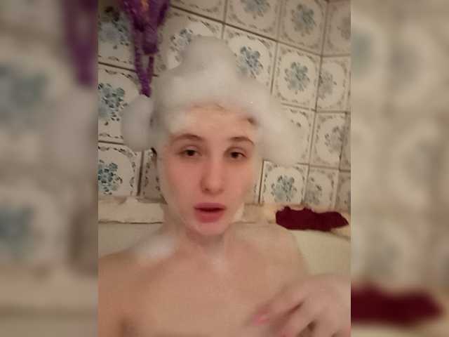 الصور Balddog