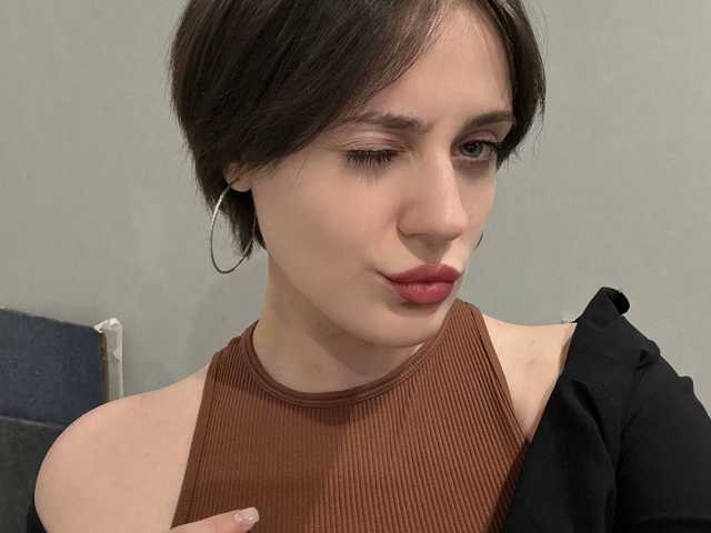 صورة الملف الشخصي balerinocappuccino