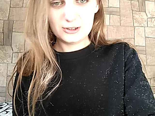 لقطات البث Bambi69