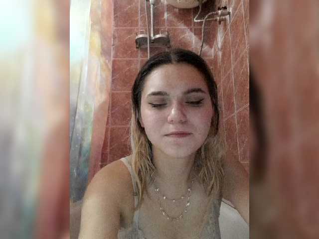 لقطات البث Banhii