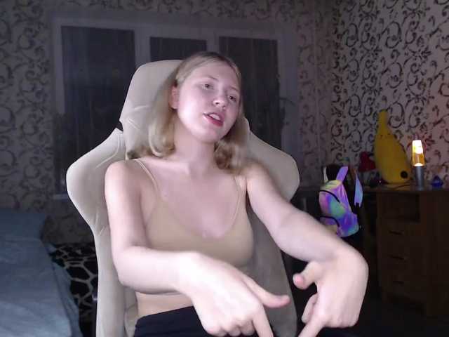 لقطات البث Barbiewow