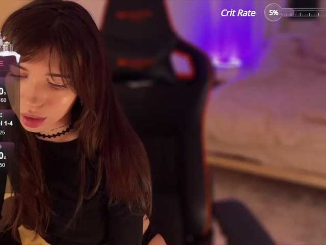 لقطات البث Bast3t