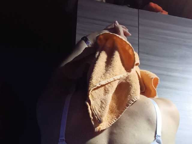 صورة الملف الشخصي Batichica69