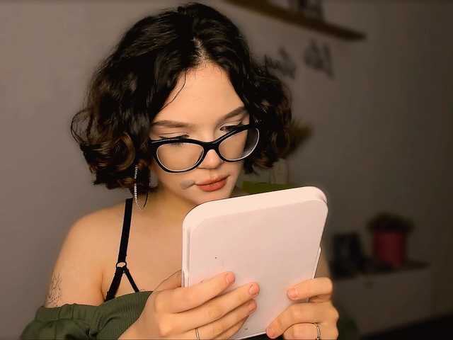 لقطات البث bb-Lisa