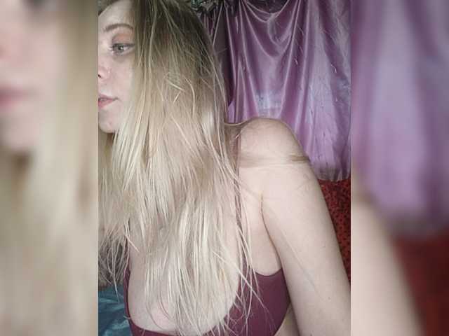 لقطات البث Bblondelina