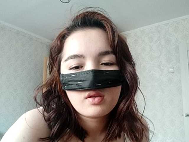 لقطات البث Bbmarygirl1