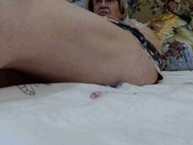 لقطات البث BBWStefany