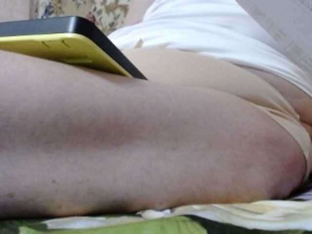 لقطات البث BBWStefany