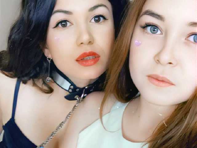 صورة الملف الشخصي BDSMeow