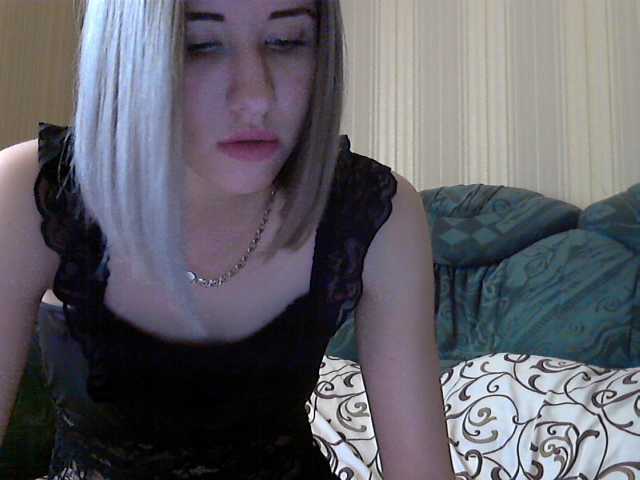 لقطات البث beautiful2