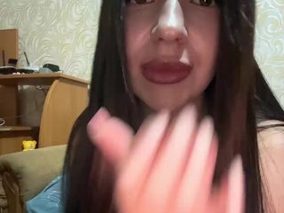 دردشة الفيديو المثيرة Bebilove0