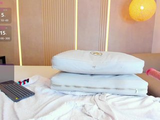 دردشة الفيديو المثيرة BecaWinn