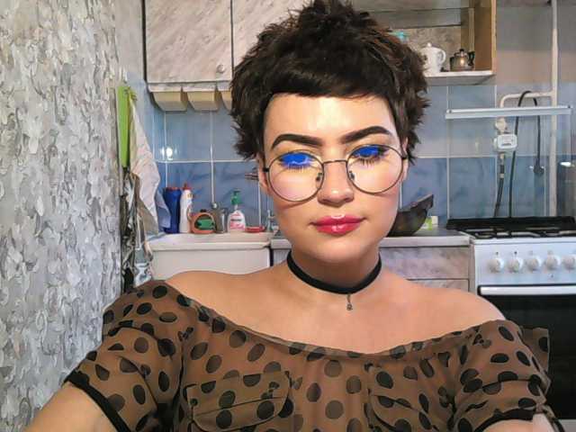 لقطات البث BeccaPassion