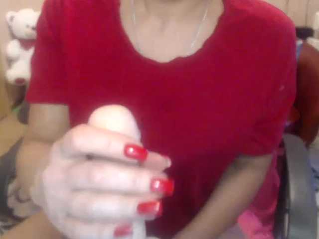 لقطات البث BeccaPassion