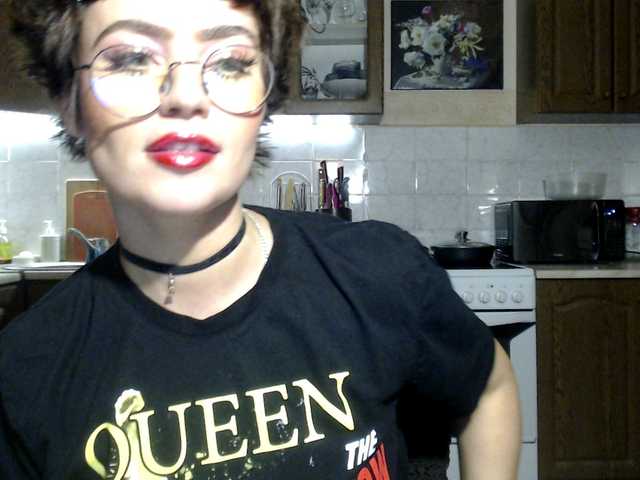 لقطات البث BeccaPassion