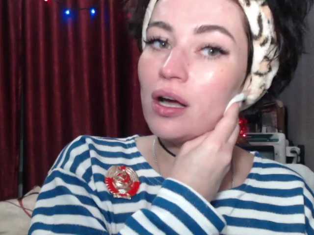 لقطات البث BeccaPassion